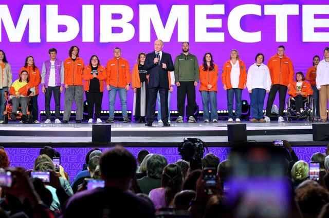    3 декабря 2025. Президент РФ Владимир Путин на церемонии награждения победителей международной премии #МЫВМЕСТЕ Фото: РИА Новости/ Евгений Биятов