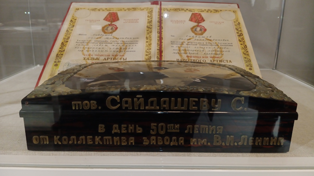    Ольга Юхновская / ИД «Вечерняя Казань»