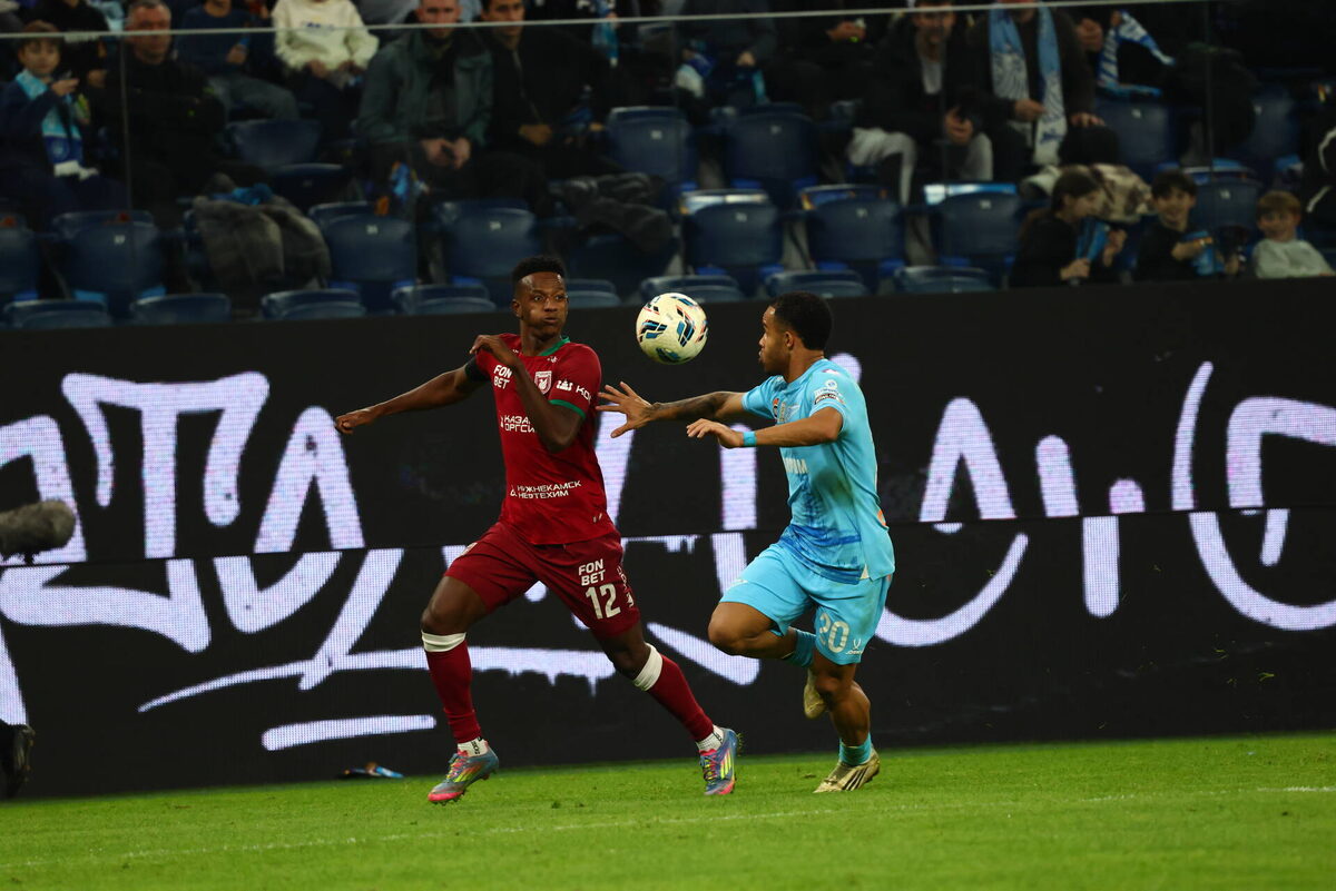 Фото: rubin-kazan.ru