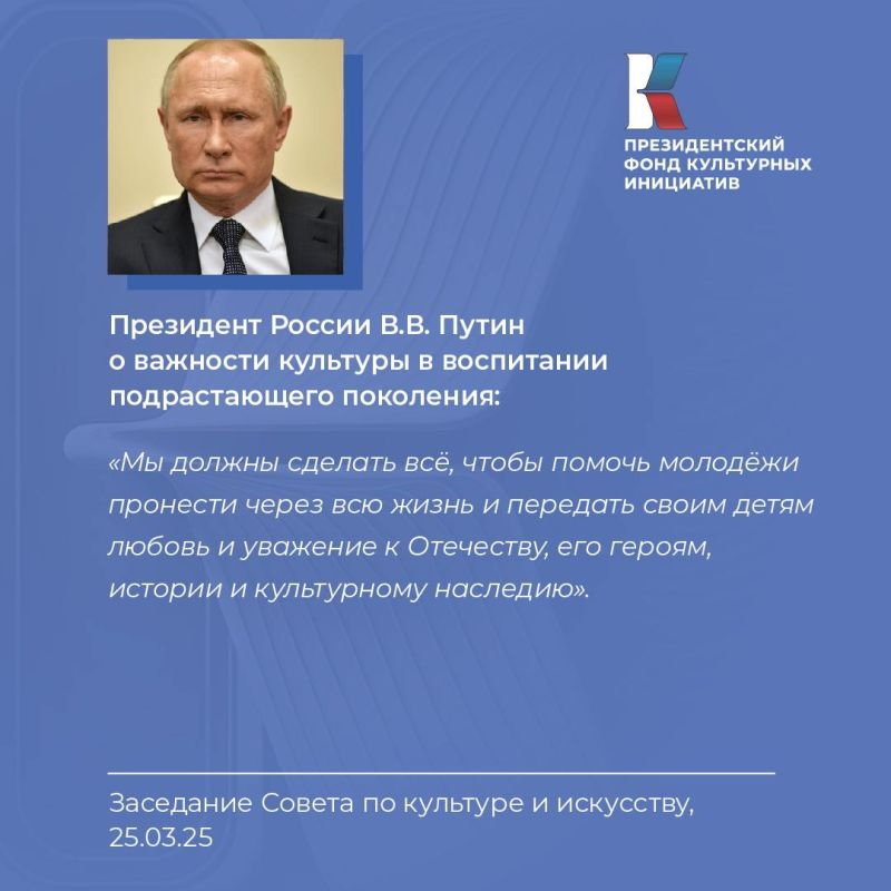 Из открытых источников.