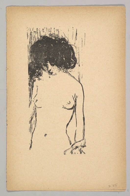 Иллюстрация к роману Питера Нансена «Мари»