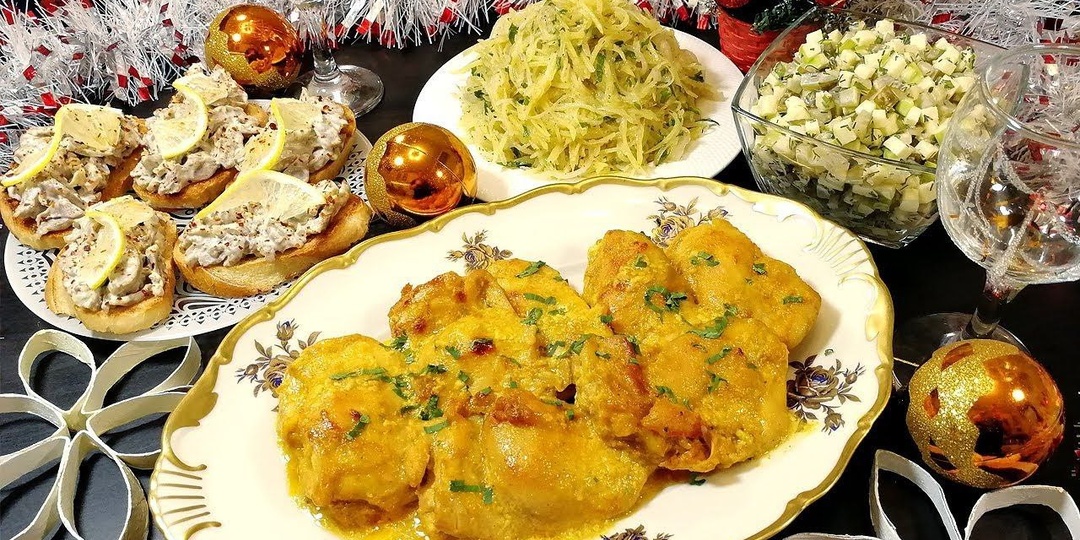 Бюджетные и очень необычные блюда на Новогодний стол!