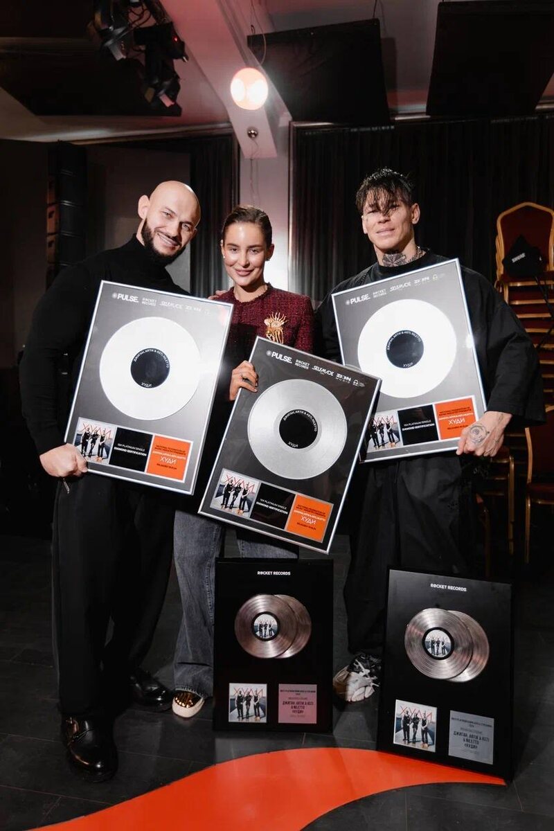 Джиган, Seville (Artik & Asti) и Niletto