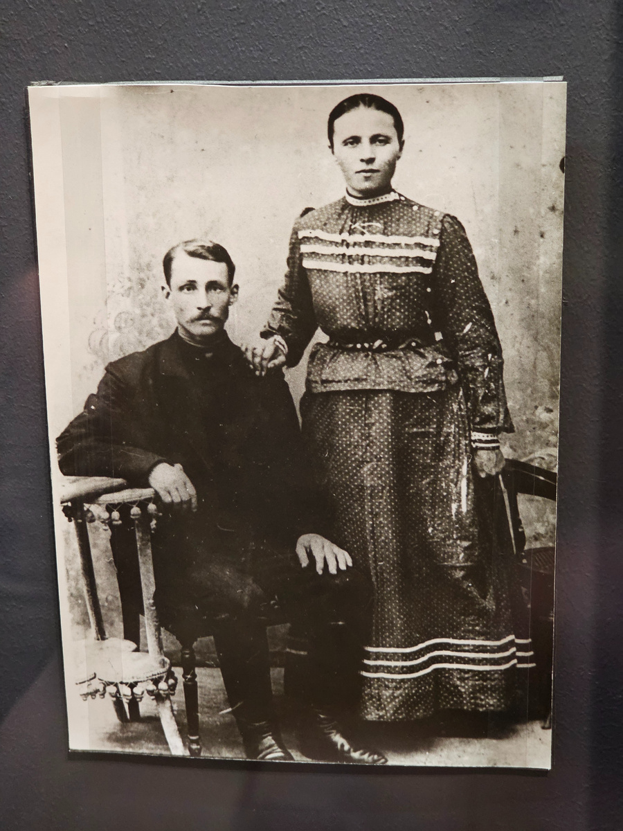 Московский государственный музей Сергея Есенина. Родители Сергея Есенина (автор фото Л.Баева)