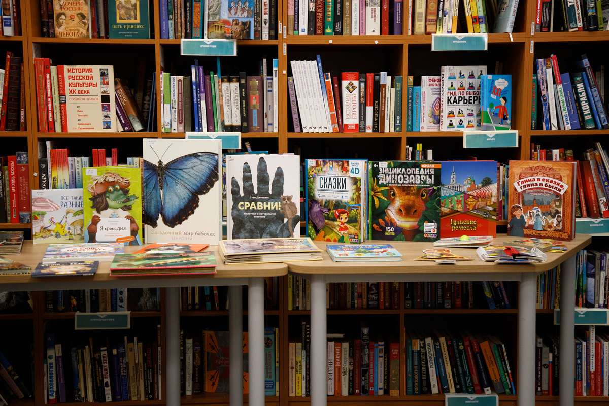 Фото: Тульская служба новостей