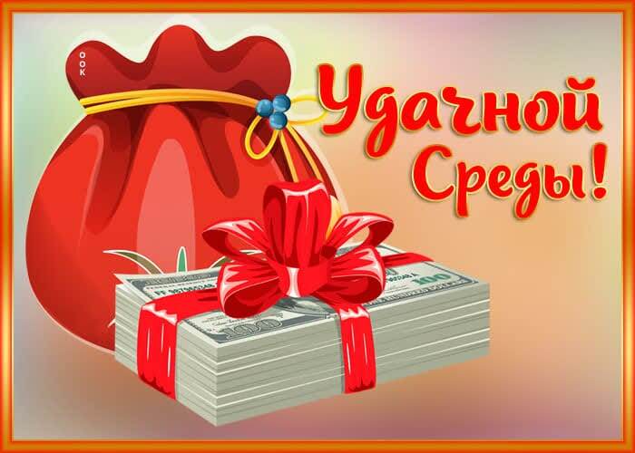 Фото из свободного доступа интернета