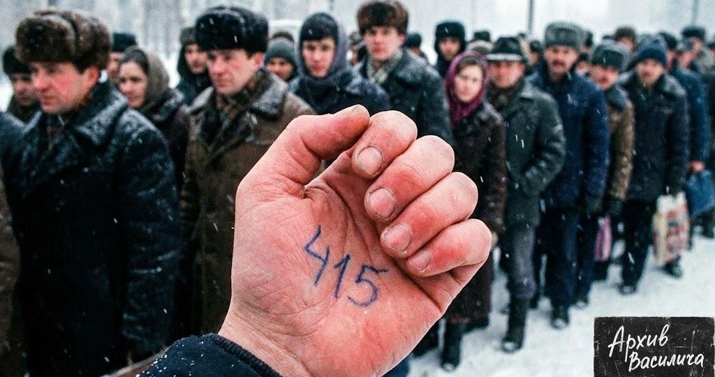 Сапоги «Саламандер»: почему мы писали номера на ладонях, отдавали ползарплаты и носили их 10 лет, пока не надоедят