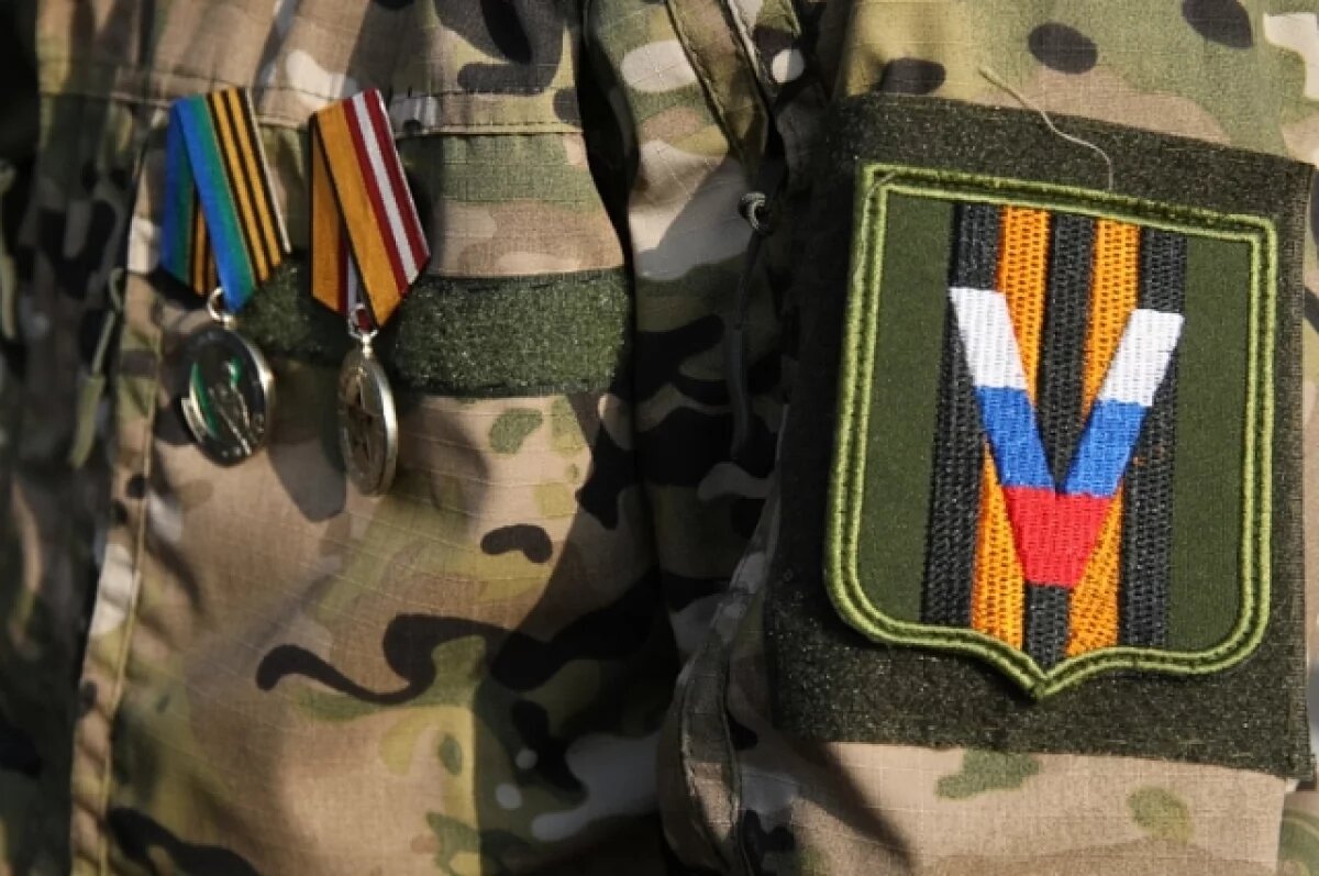    В Тверской области ветераны СВО получат господдержку на развитие бизнеса