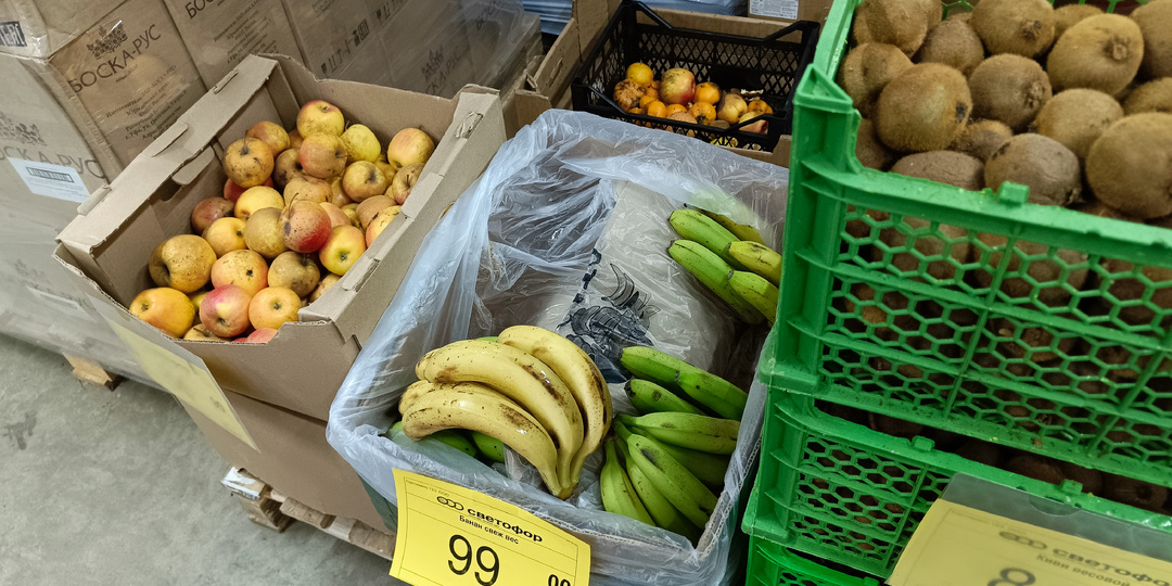 Очередной завоз продуктов в «Светофор» удивил многих своими ценами и качеством.