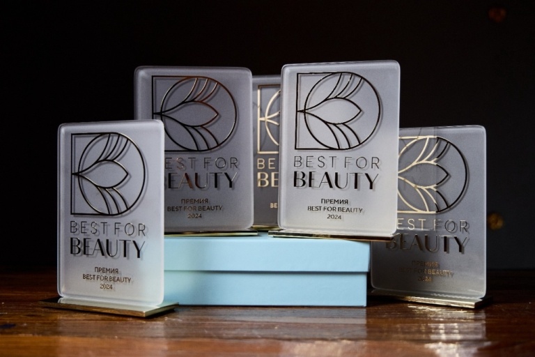    Фото: пресс-служба Премии Best for Beauty 2025 Марта Леви