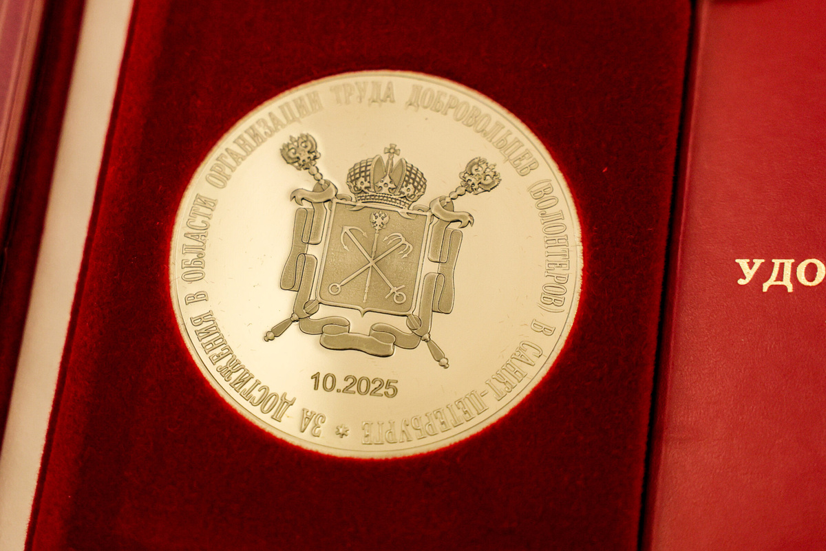     Фото: https://www.gov.spb.ru/press/governor/308518/