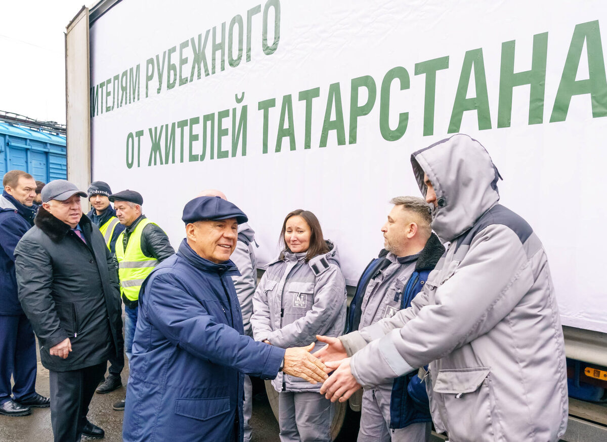 Рустам Минниханов принял участие в отправке гуманитарной помощи в Луганскую Народную Республику (ЛНР)Фото: © Салават Камалетдинов / «Татар-информ»