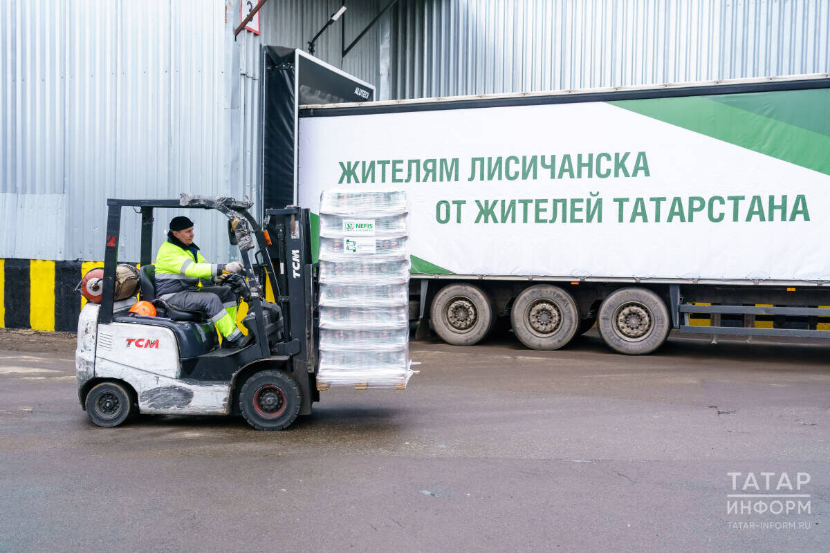 Фонд «Нэфис» сформировал и отправил партию груза, которую получат подшефные Татарстану города – Лисичанск и РубежноеФото: © Салават Камалетдинов / «Татар-информ»