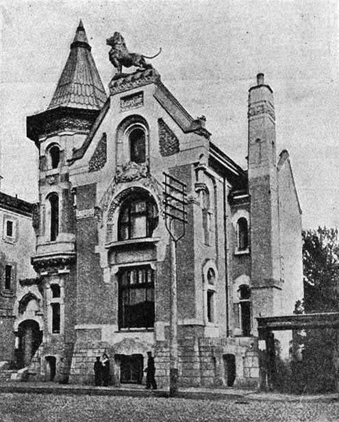 Особняк Кекушевой Анны Остоженка 21