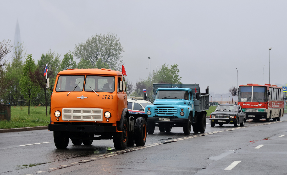 место сбора ретротранспорта
