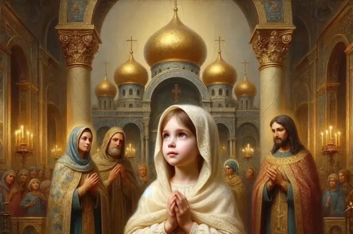    «Введение пришло — зиму на Русь завело».