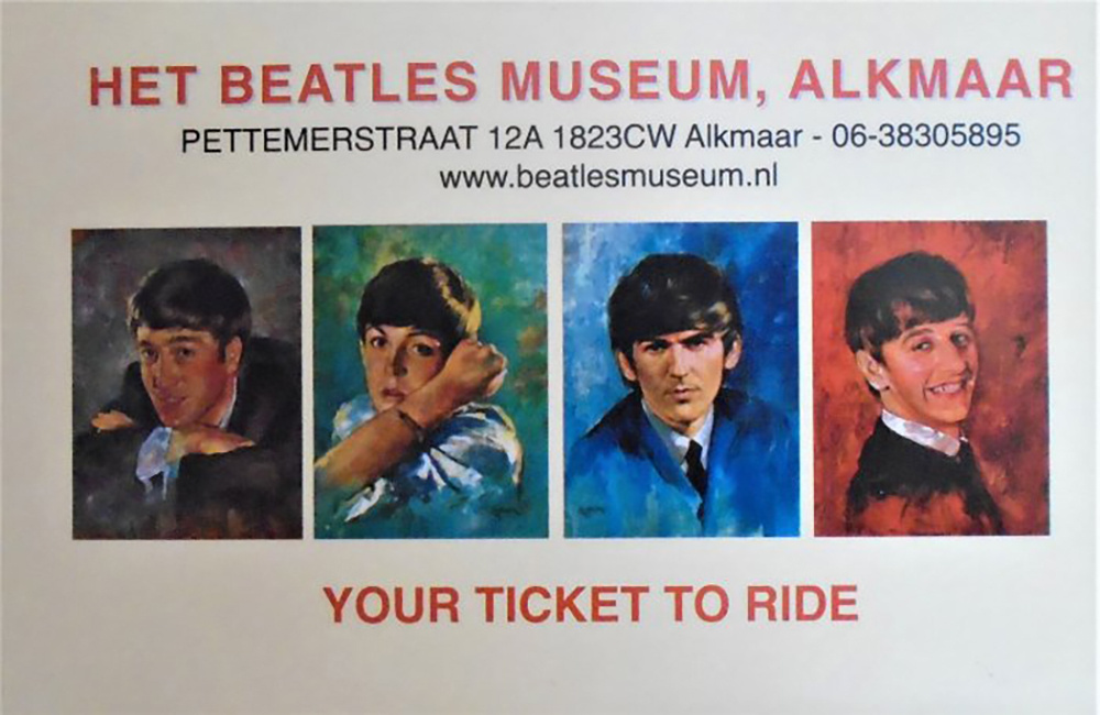 Билет в музей