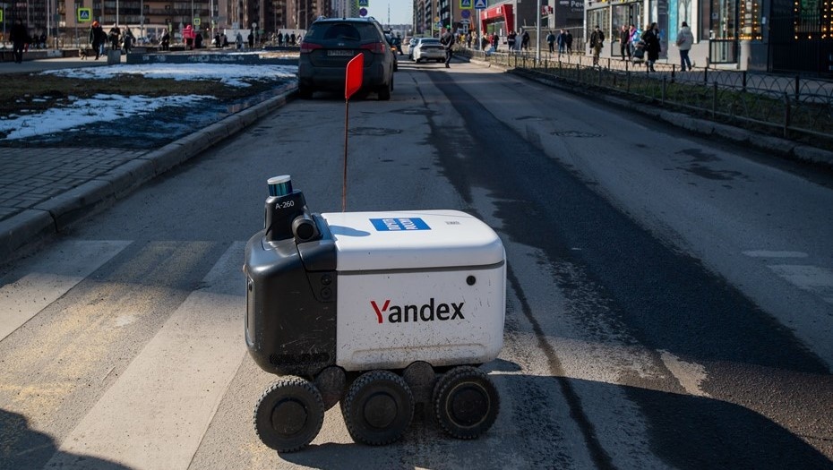 Автор фото: Сергей Ермохин / "Деловой Петербург"