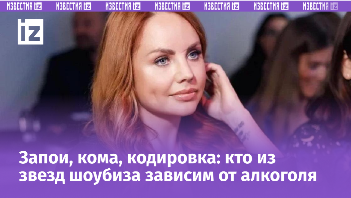 Фото с сайта Пятого канала