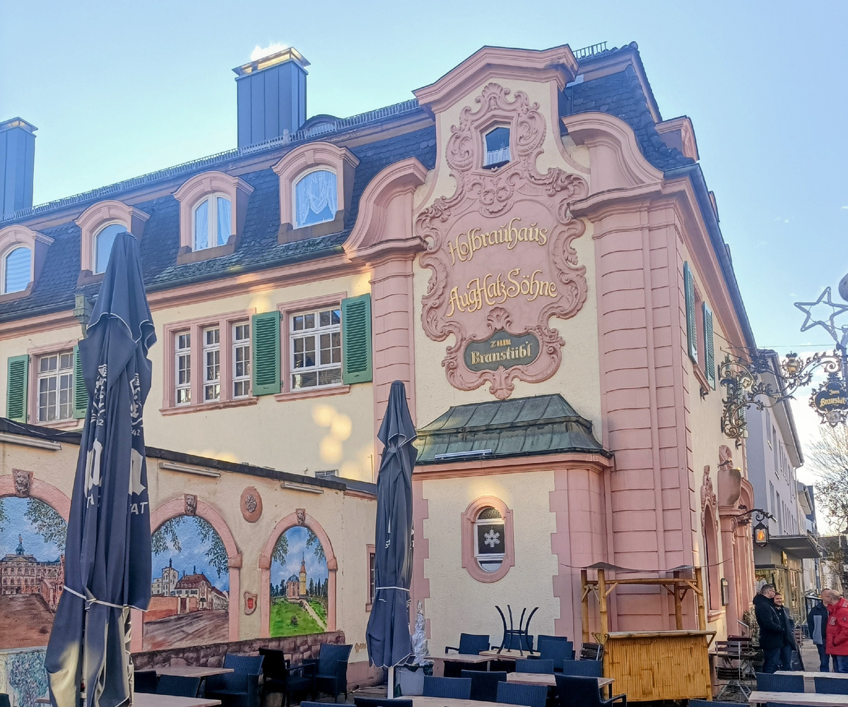 Пивоварня с рестораном в Rastatt. Германия. Фото автора ѳ