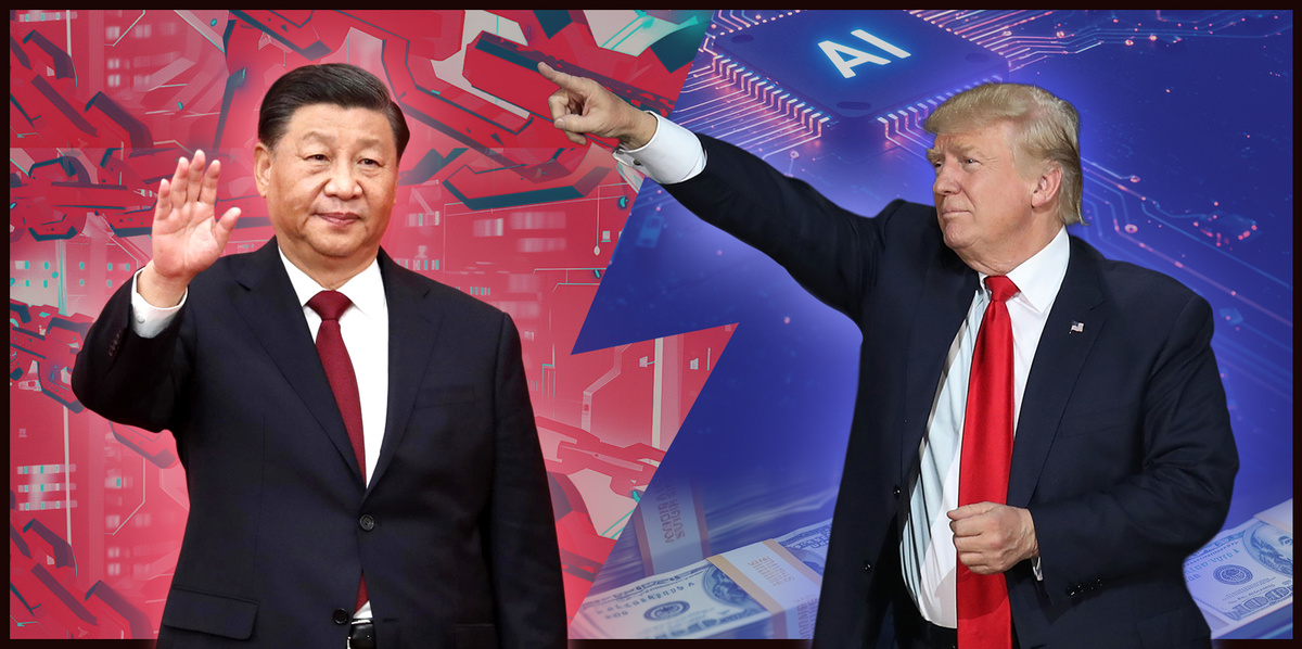 Фотография IT Speaker