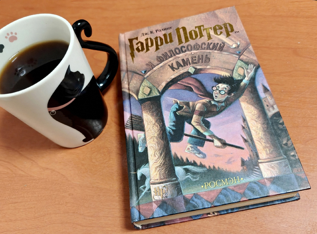 Фото автора