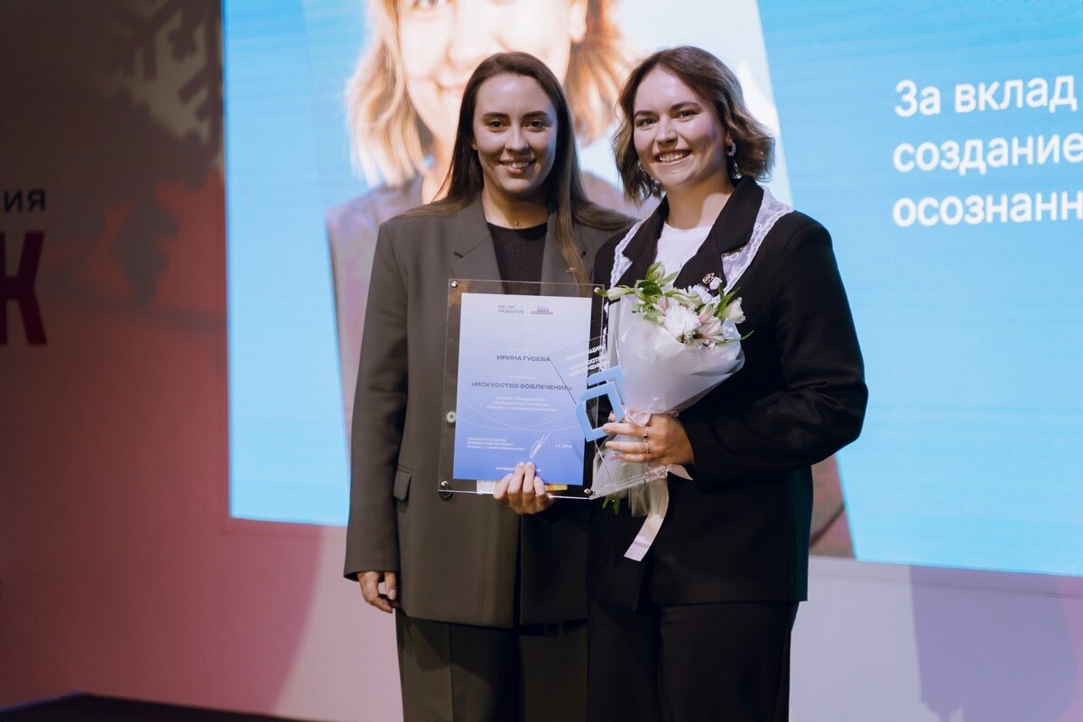    Фото с сайта Правительства Рязанской области