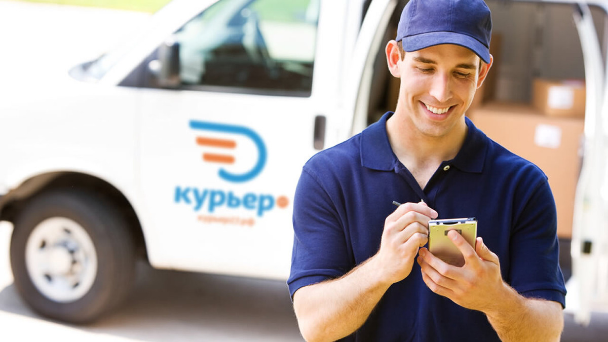 Удобство - необходимость? Сервис будущего или тревожный сигнал?