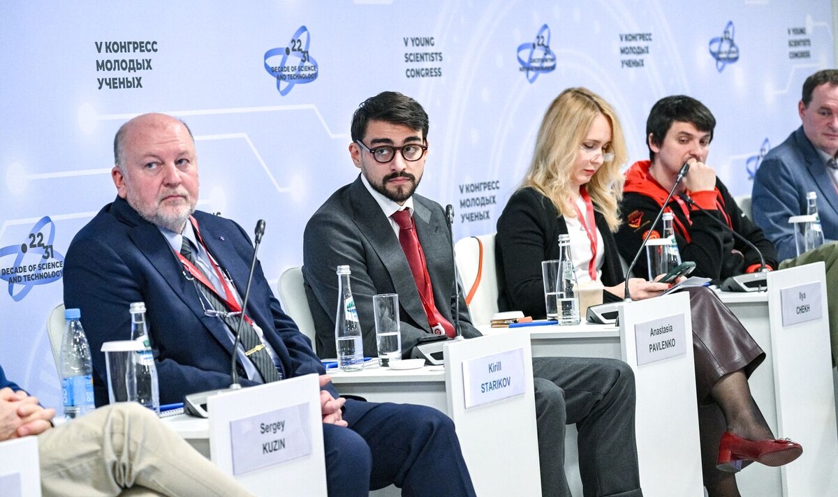 КМУ-2025. Наука и образование в космосе. Автор: Кирилл Зыков. Источник: Фотохост Конгресса молодых учёных