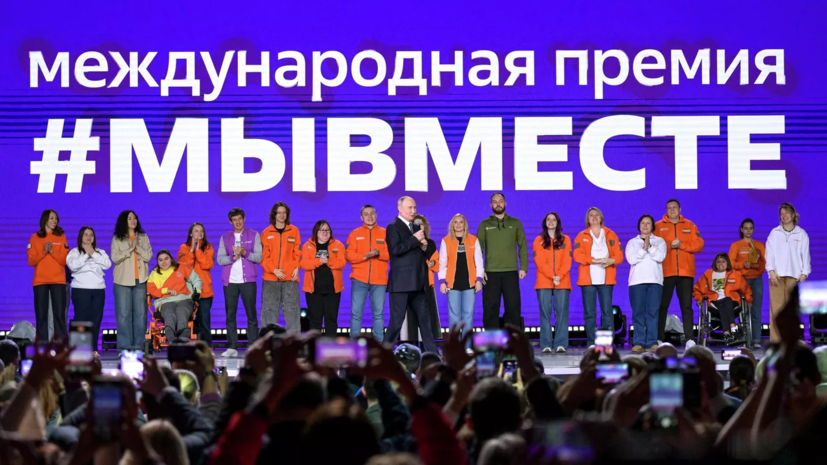   РИА Новости