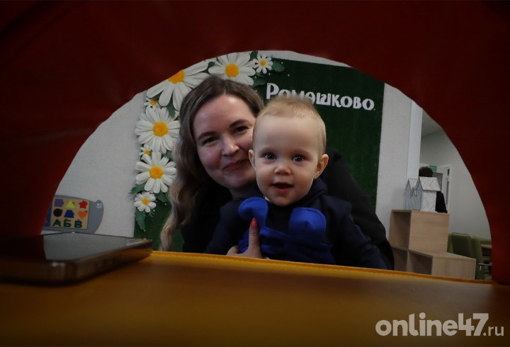 фото: Валентин Илюшин/Online47