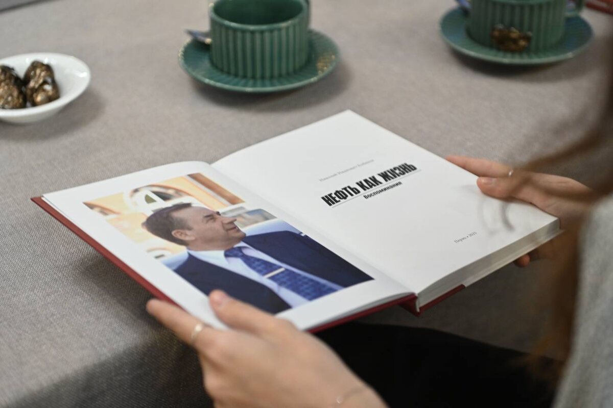    Предоставлено ООО "ЛУКОЙЛ-ПЕРМЬ"