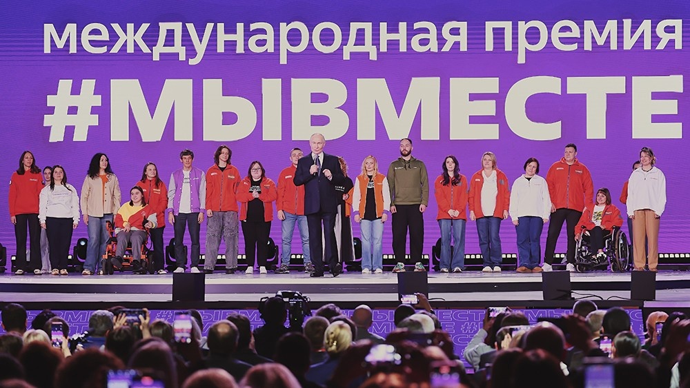 Фото: Пресс-служба Добро.РФ