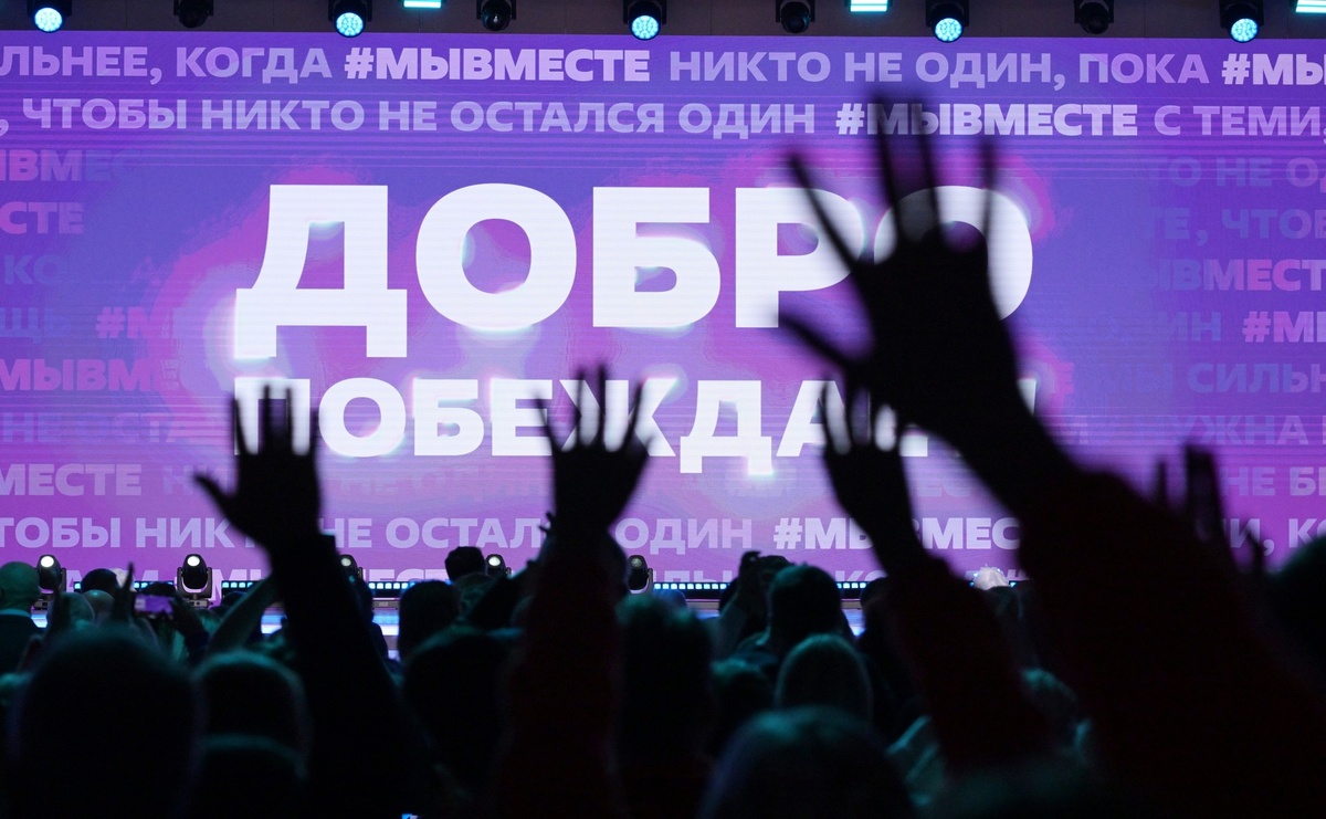 Фото: kremlin.ru