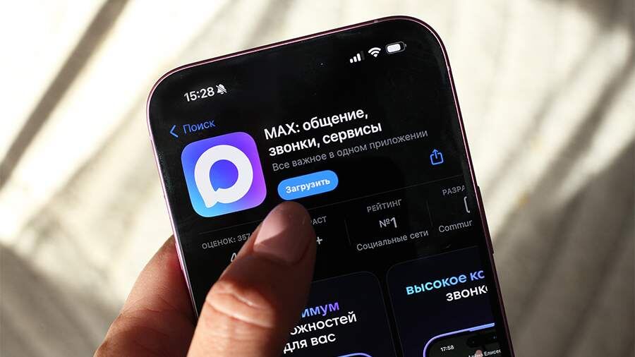   Фото: ИЗВЕСТИЯ/Юлия Майорова