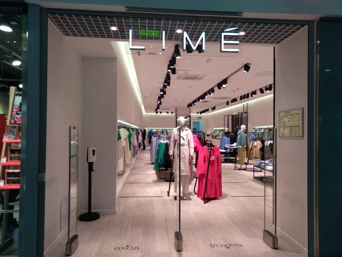 Оффлайн магазины в ТЦ (кликайте карусель)