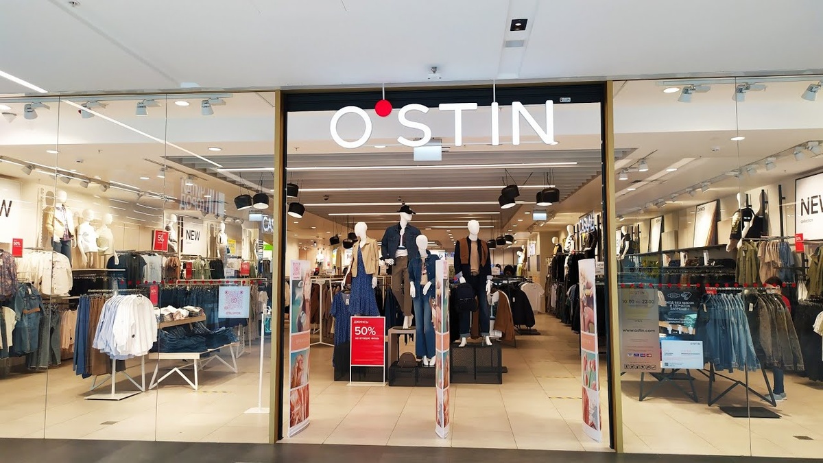 Оффлайн магазины в ТЦ - кликайте карусель