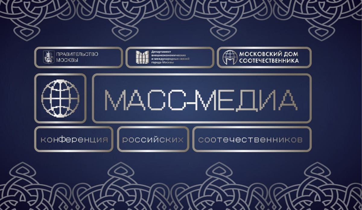    Источник фото: Sputnik Узбекистан.