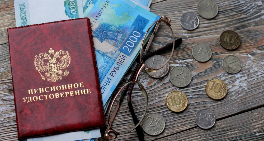 "Новый закон о пенсиях: какие дети, рожденные после смерти отца, получат социальную пенсию в 2026 году"