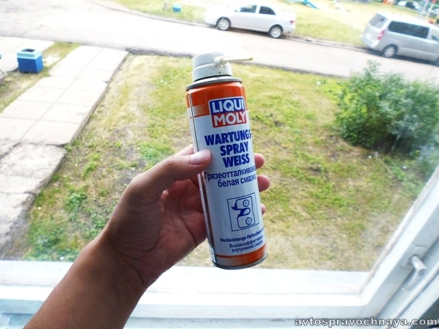 Фото: https://dzen.ru/avtospravochnaya