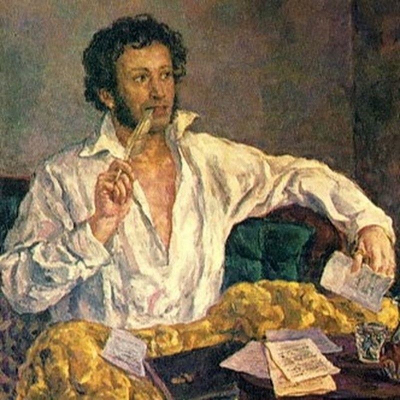 А.С.Пушкин