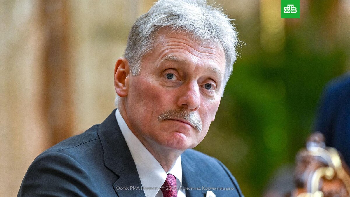    В Кремле опровергли заявления, что «Путин отверг мирный план США»