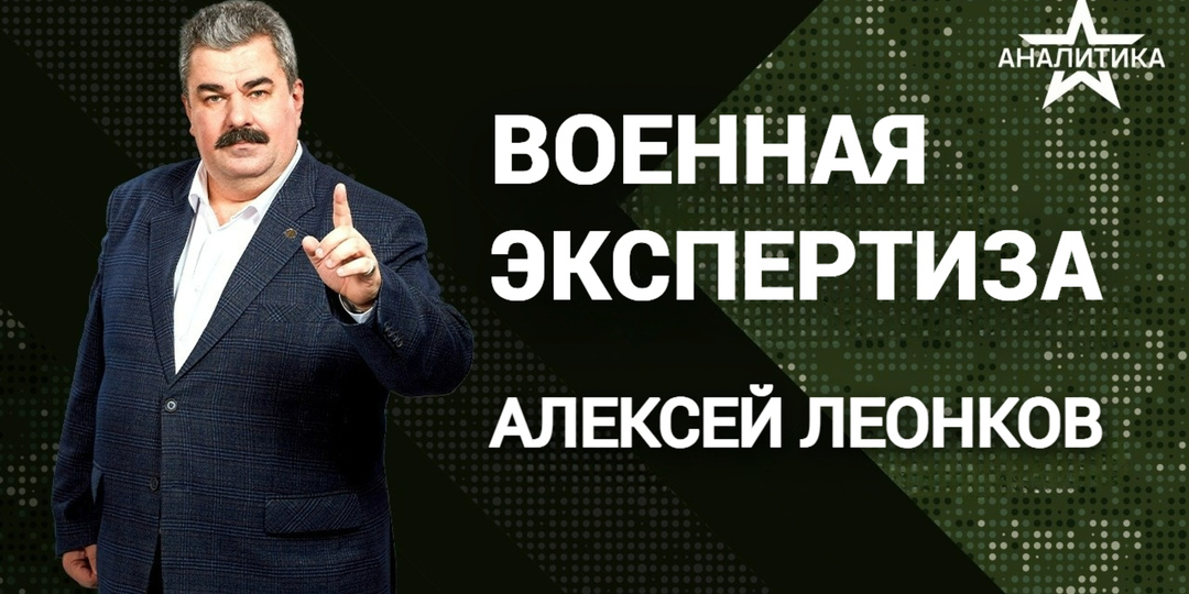 ДУХ АНКОРИДЖА ПРОТИВ ПРИЗРАКА СТАМБУЛА: РОССИЯ НЕ НАМЕРЕНА ПОВТОРЯТЬ СЦЕНАРИЙ 2022 ГОДА