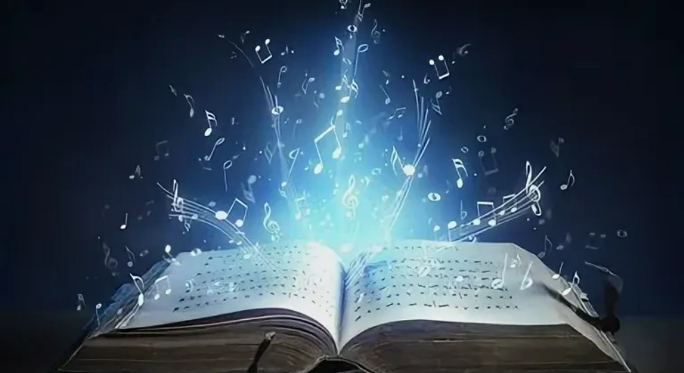 Книги, воплощенные в музыке