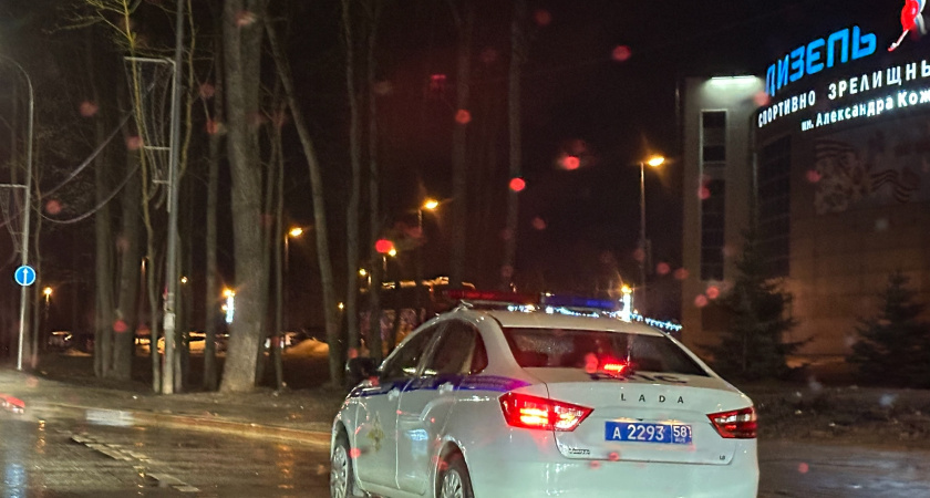    Фото: ПроГород