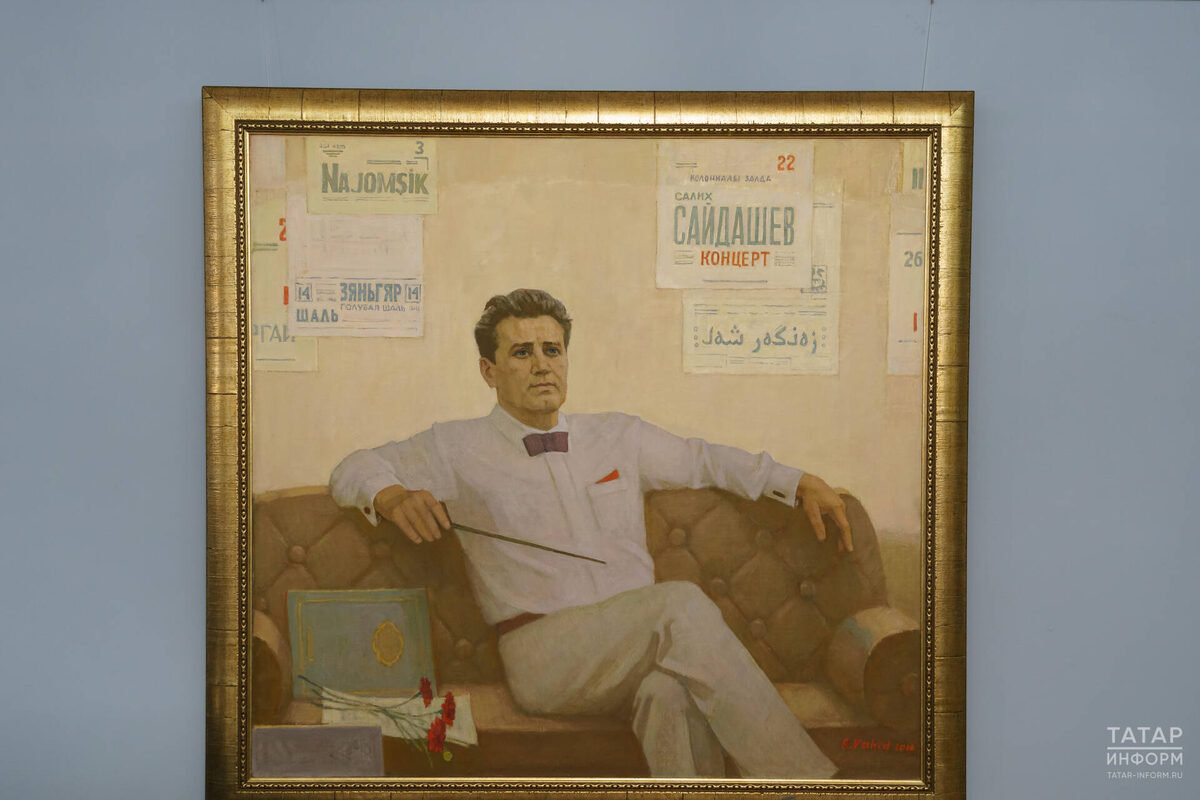 Фото: © Салават Камалетдинов / «Татар-информ»