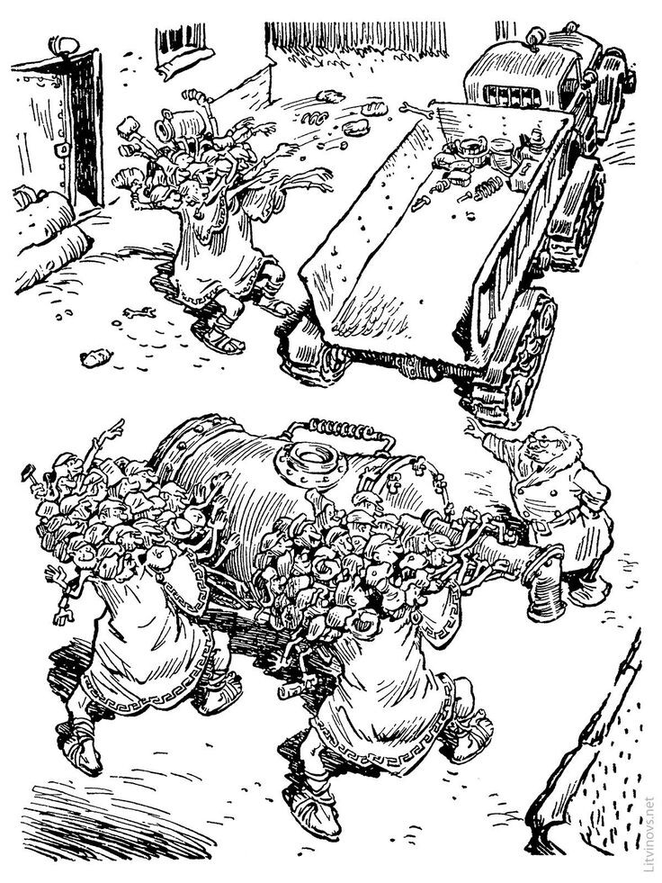 Гекатонхейры занимаются погрузочными работами.