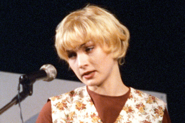    Ксения Качалина в 1995 году / Галина Кмит/РИА Новости