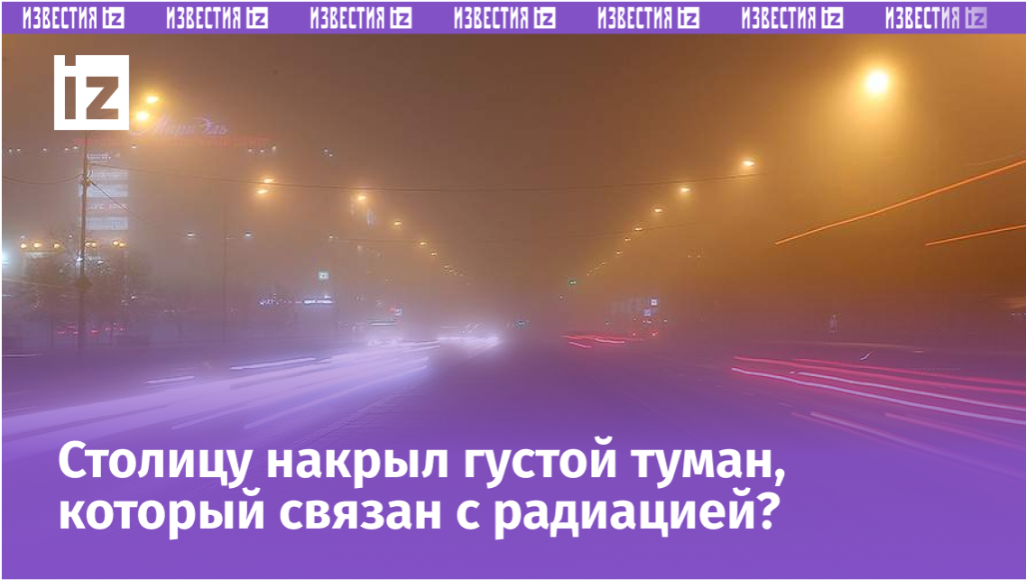 Фото: РИА Новости/Мария Девахина