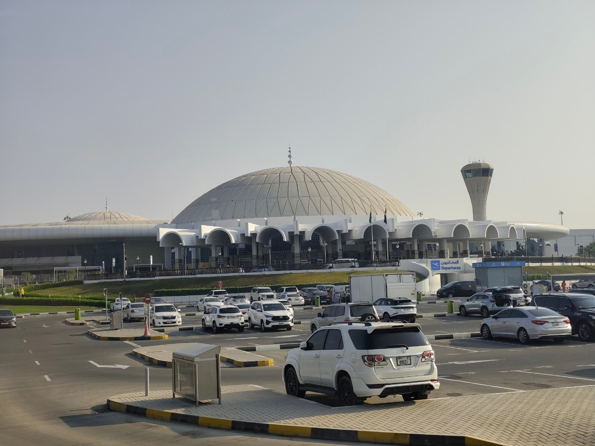 Аэропорт Шарджи